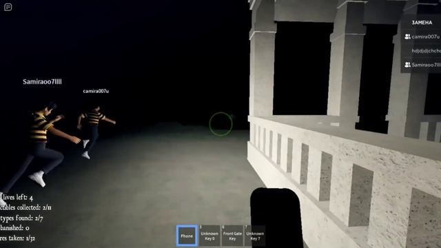 ||ОДНИ КРИКИ В KAMPONG😭||Kampong 2 часть!||Kampong||Roblox||На русском||Cute Seda|| смотреть онлайн