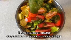 СВИНЫЕ РЕБРЫШКИ С СЕЗОННЫМИ ОВОЩАМИ.. В ДУХОВКЕ..В РУКАВЕ ДЛЯ ЗАПЕКАНИЯ..