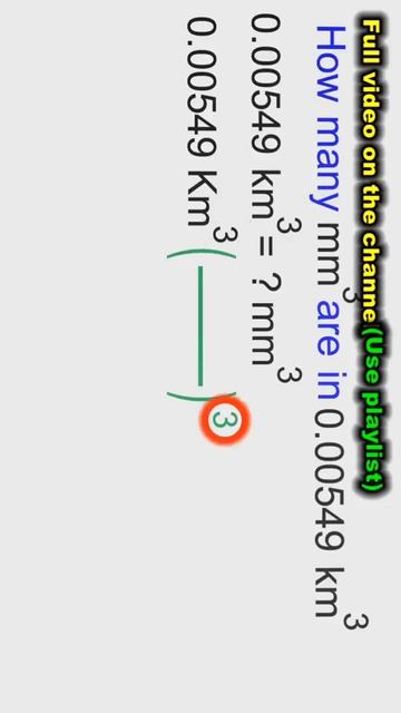 Conversion factor chain #shorts смотреть онлайн