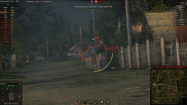 КВ-4 Знак классности 