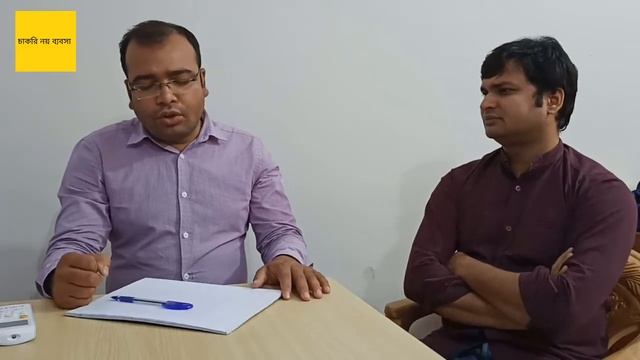 ডিলারশিপ ব্যবসার A TO Z.ডিলার ব্যবসার ফুল সেটআপ।কিভাবে যেকোনো কোম্পানির ডিলারশিপ নিবেন?dealership b смотреть онлайн