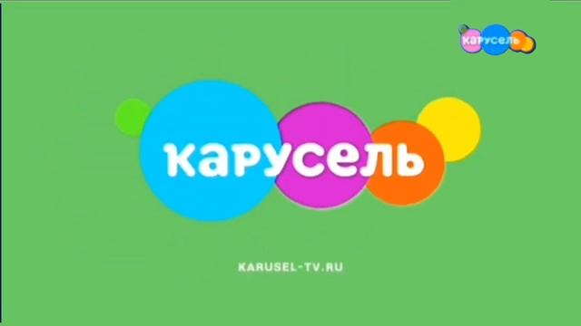 Анонс, Заставка и реклама (Карусель Казахстан, 01.07.2024) смотреть онлайн