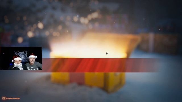 Открываем новогодние коробки в World of Tanks! Халява приди!)) смотреть онлайн