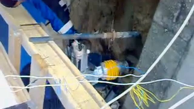 Секас на работе.mp4 смотреть онлайн