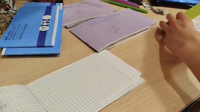 проверка тетрадей | изменения проверки | много оценок и тетрадей смотреть онлайн