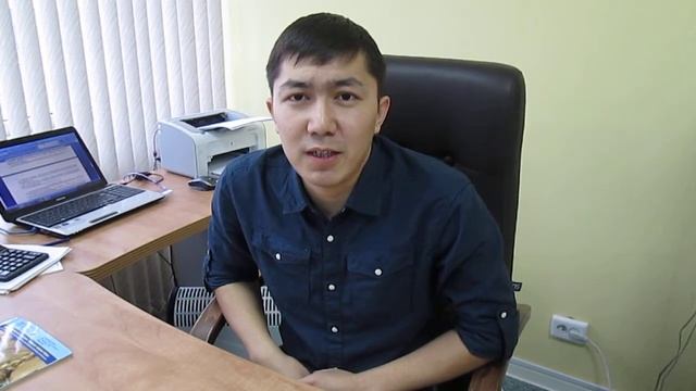 Отзыв об операции ФемтоLASIK в клинике ASTANA VISION