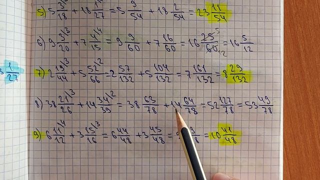 5-сынып. 457; 458-есептер. Аралас сандарды қосу смотреть онлайн