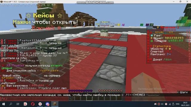 ОБЗОР ТОПОВОЙ КОПИИ ФАНТАЙМА! ОТ SpookyCat! смотреть онлайн