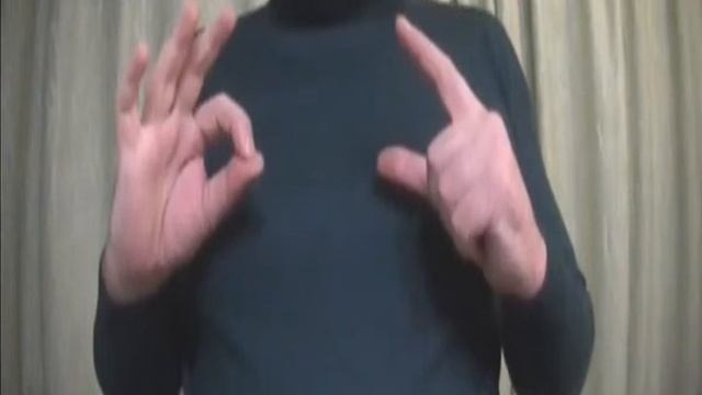 Упражнение нейротренировки 