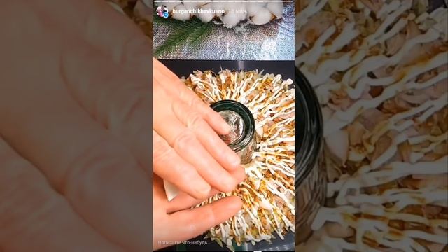 ВКУСНОСВЕНЕРОЙ