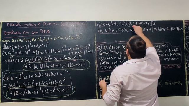 Vetores: ponto de vista geométrico - Parte 2: Distância em um Plano смотреть онлайн