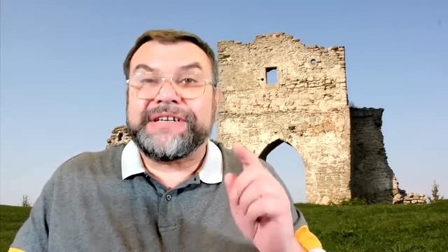 3.2.23. Ошибка наблюдателя | Сергей Головин