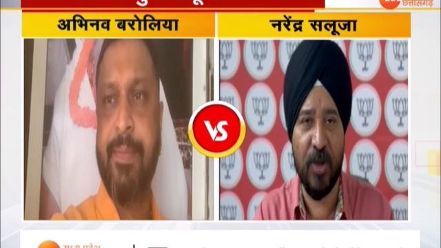 Agni Pariksha : तीसरा चरण चुनौतीपूर्ण ! Congress Vs BJP | Lok Sabha Election 2024 смотреть онлайн