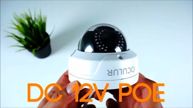 Oculur X4DF 4MP Mini Dome Fixed Outdoor IP Security Camera Night Vision up to 100ft смотреть онлайн