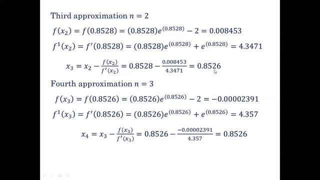 NEWTON-RAPHSON METHOD-SESSION-11 смотреть онлайн