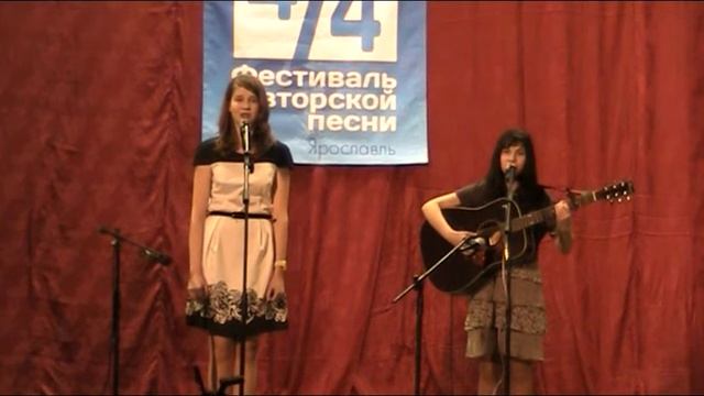 Галаконцерт. Часть 8 смотреть онлайн