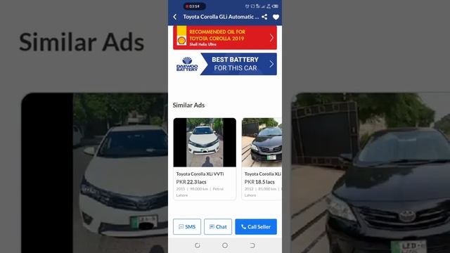 How to use Pak Wheel app and browse your favourite car смотреть онлайн