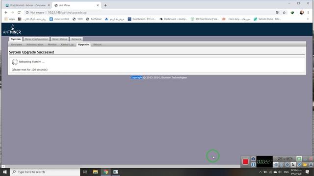 Remove Error Signature Antminer S9 S9i S9j T9plus