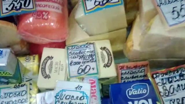 Супер цены на натуральную продукцию на углу Ольги Форш и пр Просвещения. смотреть онлайн