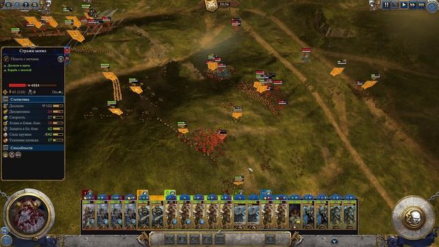 (Radious mod) Total War: Warhammer 3. # 25. Громбриндал. Сложность "Легенда". смотреть онлайн