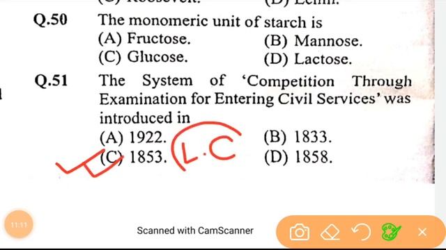 MOCK TEST 1 For WBCS, WBPSC,WBP,NTPC, Railway Group D , SSC CGL , SSC CHSL, & Any Other Govt.Exam