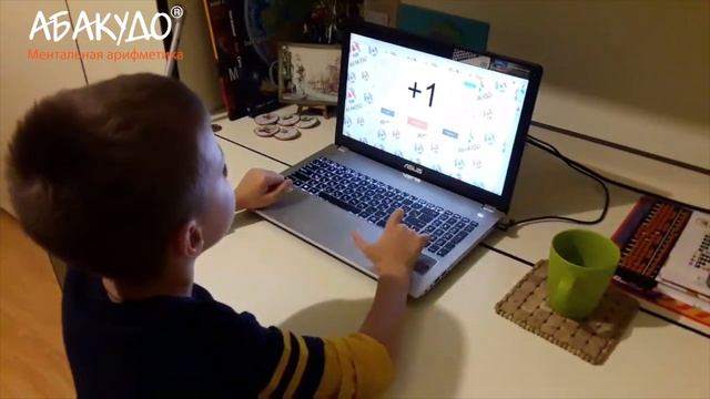 Вадим 7 лет Тренируем мозг с АбакуДо