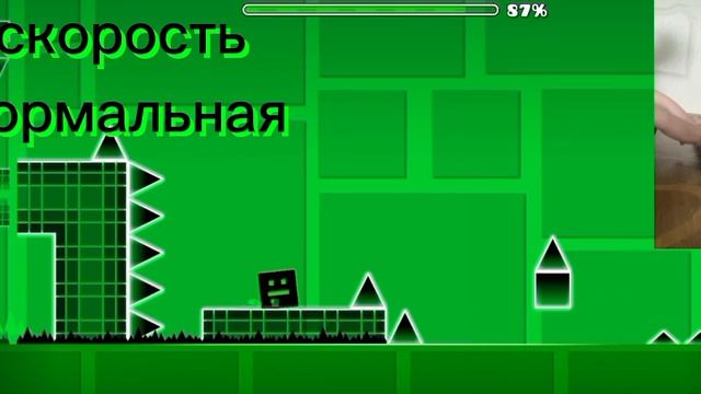 Polargeist но всех скоростей смотреть онлайн