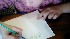 вызываю конфетного короля