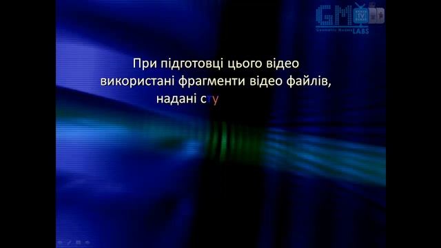 Geometric Models Labs TV - # 149 [HD] Анімація обертання структури еліпсів.