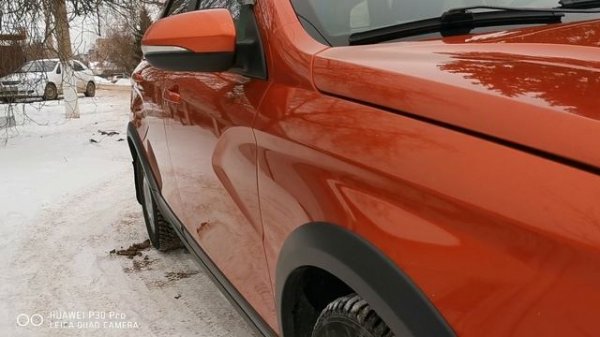 VID_20250125_164650.mp4