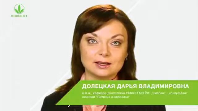 Вода и питьевой режим смотреть онлайн