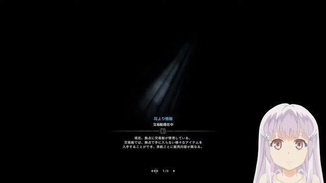 ♡【MHW:I】アルバトリオン弓ソロがんばる♡ смотреть онлайн