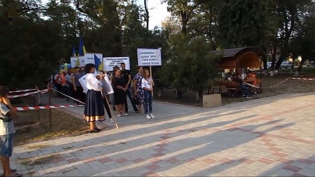 День Независимости и День Государственного флага смотреть онлайн