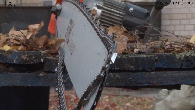 Как натянуть цепь на шину Stihl