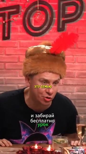 Про десантника на свадьбе