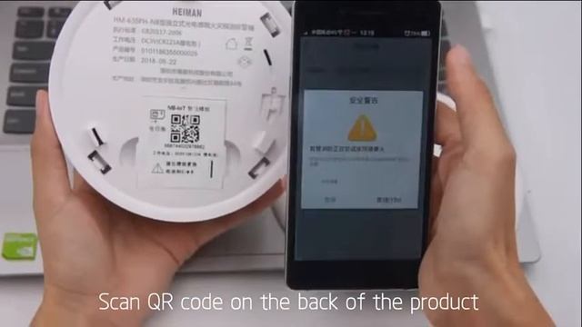 NB-IOT smoke detector (by HEIMAN ) смотреть онлайн
