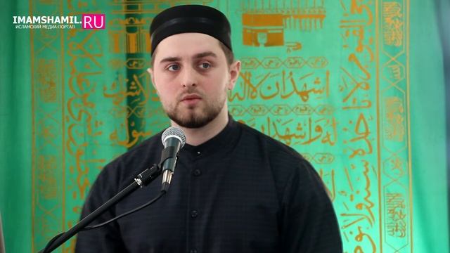 Какое из деяний самое почетное? | Али Султанов смотреть онлайн