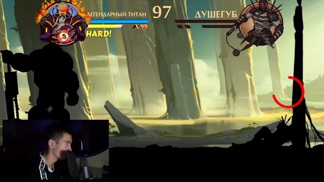 Шадоу Файт 2 смотреть онлайн