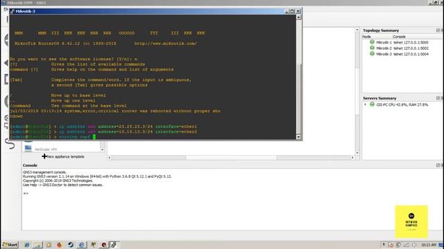 Mikrotik Router Basic OSPF Configuration | How To OSPF Setup