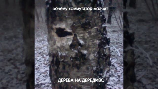 Песня принца и золушки смотреть онлайн