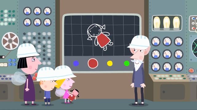 Мультфильмы Серия - Маленькое королевство Бена и Холли - Эльфийская фабрика - Сезон 1, Серия 14 смотреть онлайн