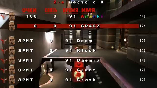 quake3 2014 10 06 03 48 11 24 смотреть онлайн