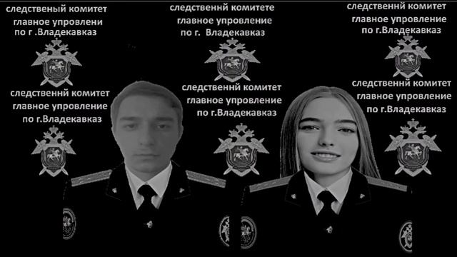 суп титры к сериалу следственный комитет смотреть онлайн