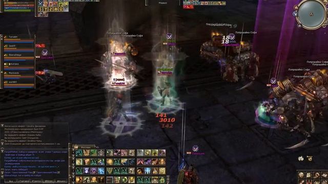 маднесы новое семя