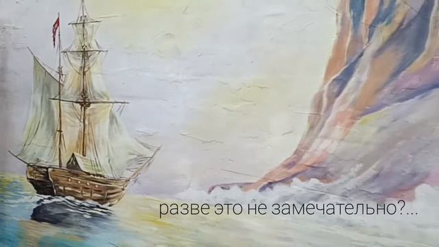 ХЕРСОН 💖💖💖 ТВОЯ ЛЮБОВЬ смотреть онлайн