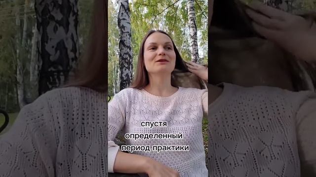 Все внешнее - отражение нашего внутреннего состояния смотреть онлайн