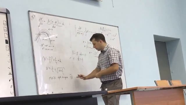 Диффуры. Секонд лекшн. Я влетаю на стрим, как чечены в твой дом! смотреть онлайн