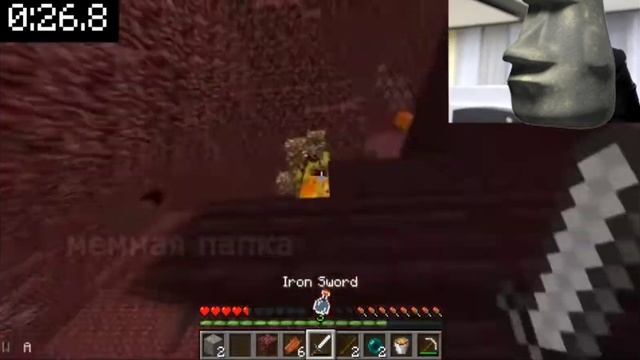 самый быстрый СПИДран 1,0 сек смотреть онлайн