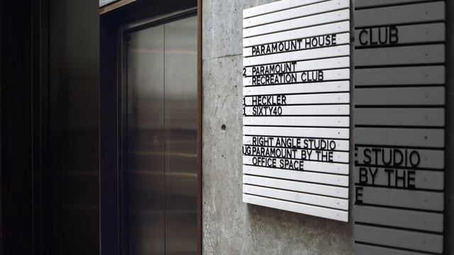 Атмосфера (Лифтов) смотреть онлайн