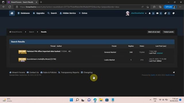How to Access the PM Pakistan Audio Leaks or Hacker Profile | eTech How смотреть онлайн